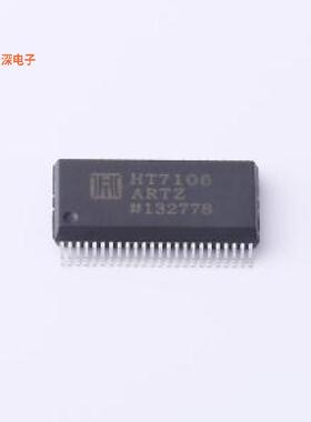 HT7106ARTZ |原装SSOP-48-300mil模数转换芯片AD