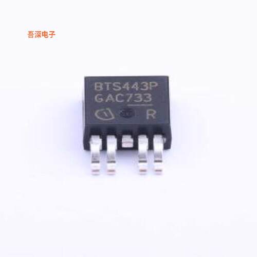 BTS443P |智能高压侧功率电子TO-252-