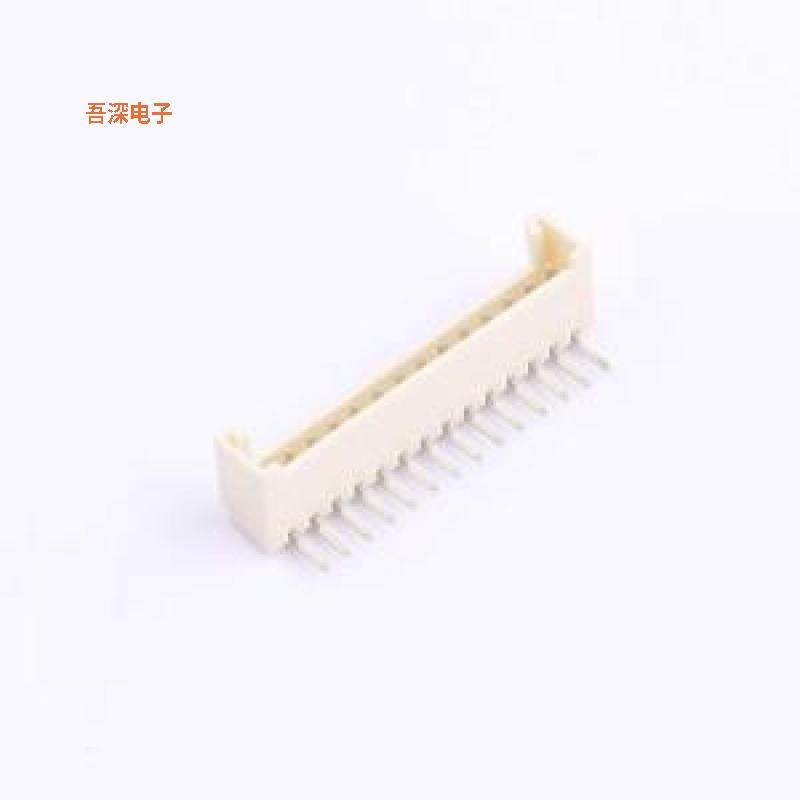 2.0-14P WZDK MS |250V 带扣线对板针座弯插,P=2mm,3C数码配件,分配器/分频器/分支器,淘宝优惠券,粉丝福利购,淘宝优惠卷