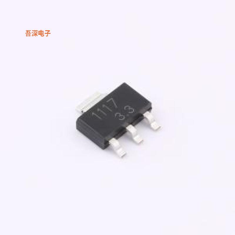 AZ1117H-3.3TRG1-CN |原装SOT-223线性稳压器(LDO)