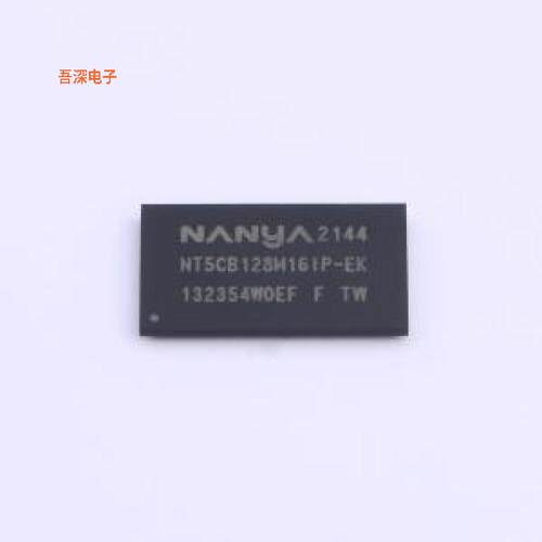 NT5CB128M16IP-EK |原装VFBGA-96DDR SDRAM