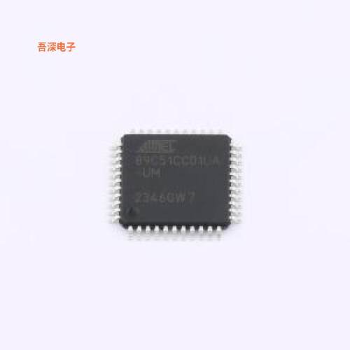 AT89C51CC01UAT-RLTUM |原装LQFP-48(7x7)单片机(MCU/MPU/SOC)