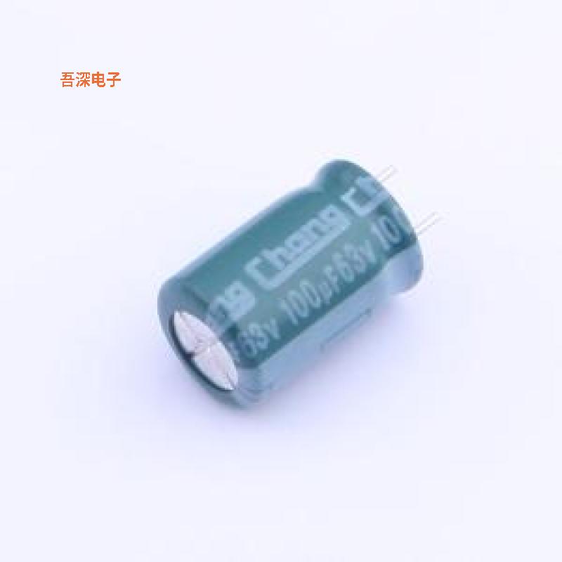 LB1J101MF120Z3ECE0 |切脚3.0mm直插铝电解插件,D8xL12mm