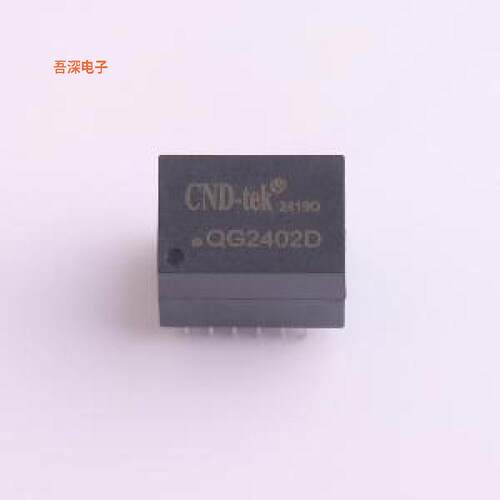 QG2402D|原装插件,15.5x11mm网口变压