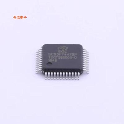 SC92F7447BP48R|原装LQFP-48(7x7)单片机(MCU/MPU/SOC