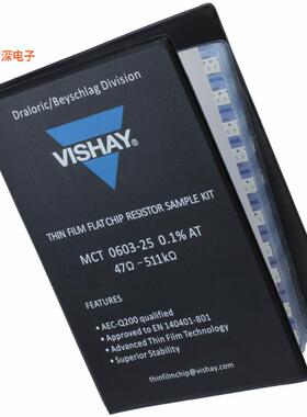 LCT964MCT0603MDB00 |薄膜RESISTR KIT 47-511K 1/8W 1960PCS