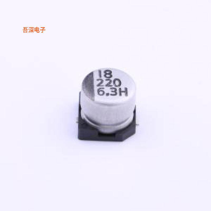 VZH221M0JTR-0606 |原装SMD,D6.3xL5.7mm贴片型铝电解