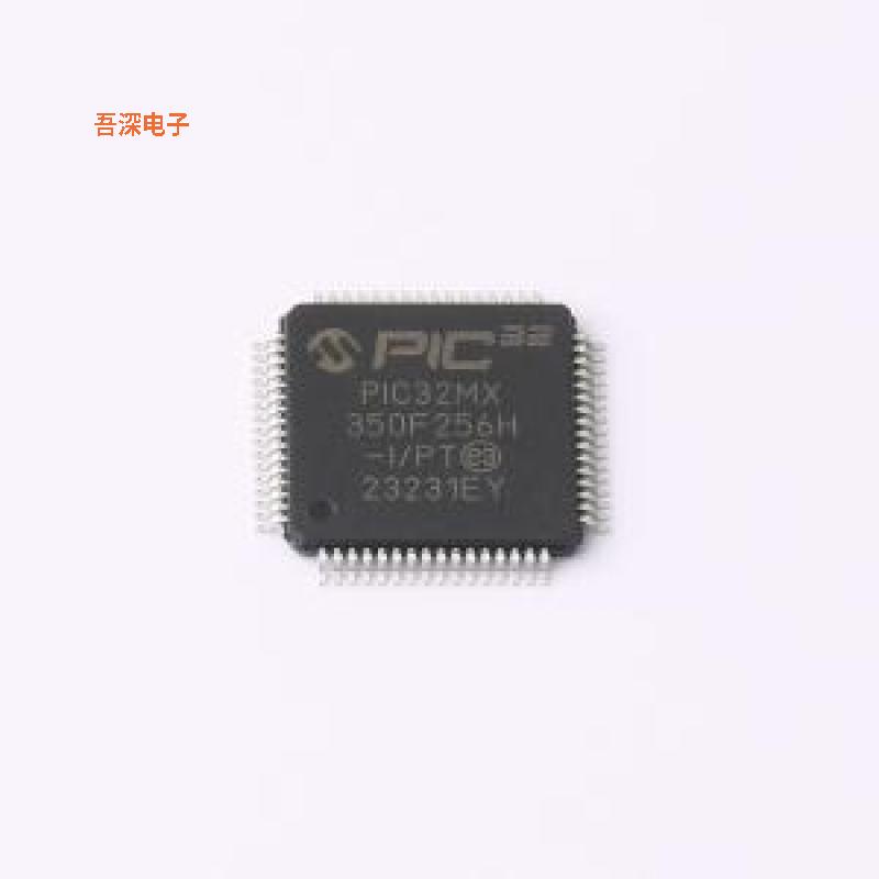 PIC32MX350F256HT-I/PT 原装|正品TQFP-64(10x10)