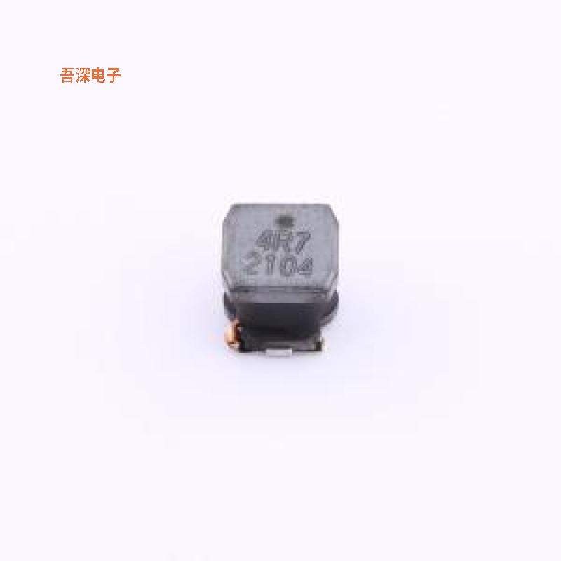 VLS5045EX-4R7M-H 原装|正品SMD,5.3x5mm