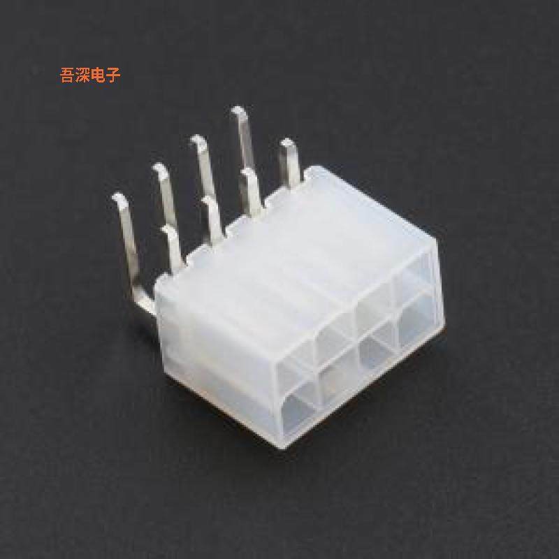 5569-2*4AW |原装弯插,P=4.2mm线对板针座,3C数码配件,分配器/分频器/分支器,淘宝优惠券,粉丝福利购,淘宝优惠卷