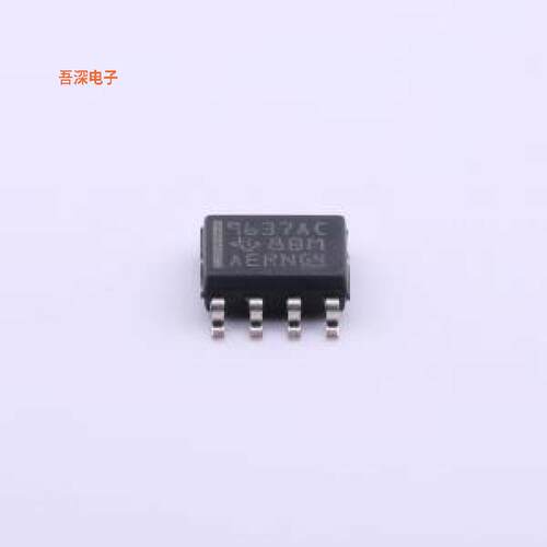 UA9637ACDR |原装SOP-8RS-485/RS-422芯片