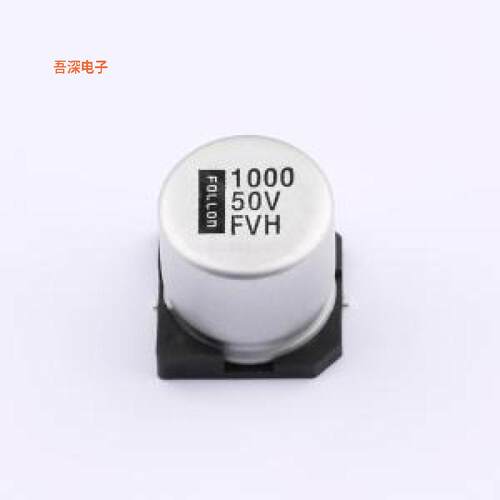EFVH050ADA102M16H0 |原装SMD,D16xL16.5mm型铝电解电容