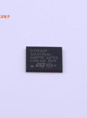 STM32F103CBU6 原装|正品UFQFPN-48(7x7)