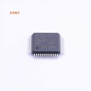 STM8S207C6T6 |原装LQFP-48(7x7)IC MCU 8BIT 32KB FLASH 48LQFP