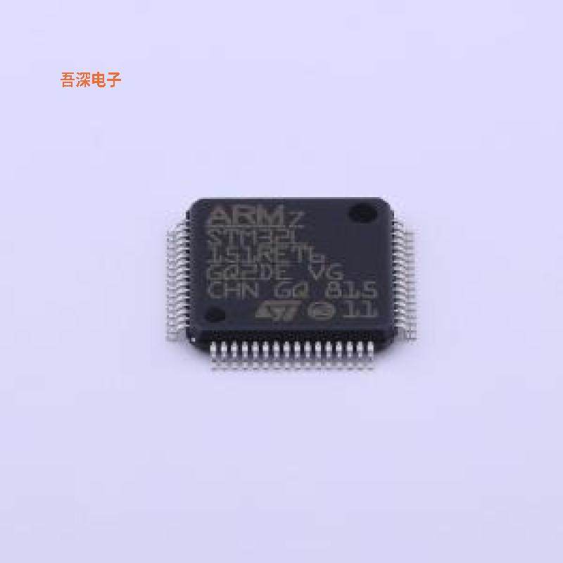 STM32L151RET6 原装|正品LQFP-64(10x10)