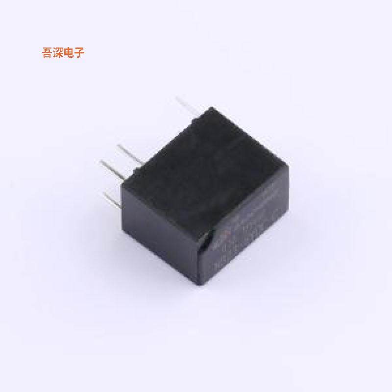 NB23-5VDC-C20 0.5A |原装插件信号继电器,3C数码配件,分配器/分频器/分支器,淘宝优惠券,粉丝福利购,淘宝优惠卷