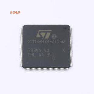 STM32H7B3ZIT6Q|原装LQFP-144(20x20)单片机(MCU/MPU/SOC