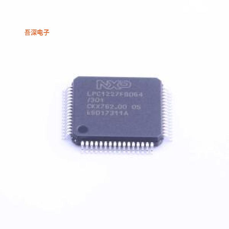 LPC1227FBD64/301,1 原装|正品LQFP-64(10x10)