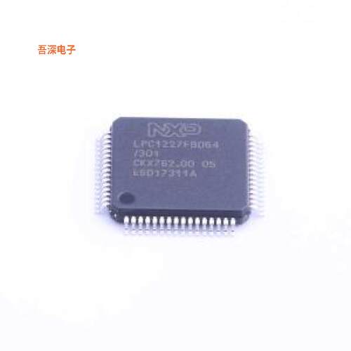 LPC1227FBD64/301,1 原装|正品LQFP-64(10x10