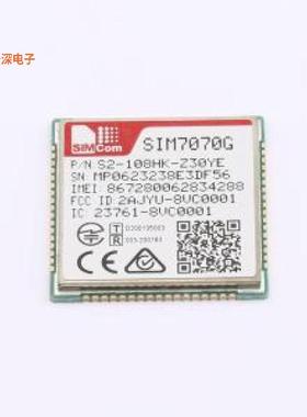 SIM7070G |原装LCC-68(24x24)RF TXRX MOD CELL NAV SMD