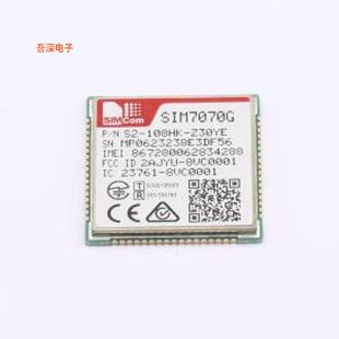 SIM7070G LCC 原装 TXRX 24x24 CELL NAV MOD