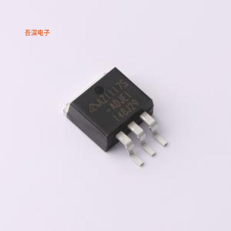 AZ1117S-ADJTRE1 |原装TO-263线性稳压器(LDO)