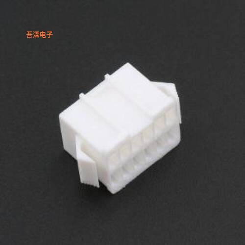 HX25022-2x6PN WH |公(线对板/线对线)P=2.5mm