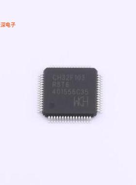 CH32F103R8T6 |原装LQFP-64M(10x10)单片机(MCU/MPU/SOC