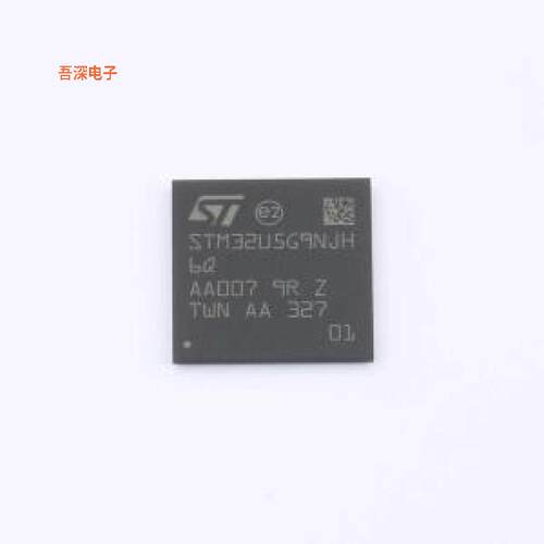 STM32U5G9NJH6Q |原装TFBGA-216(13x13)单片机(MCU/MPU/SOC)