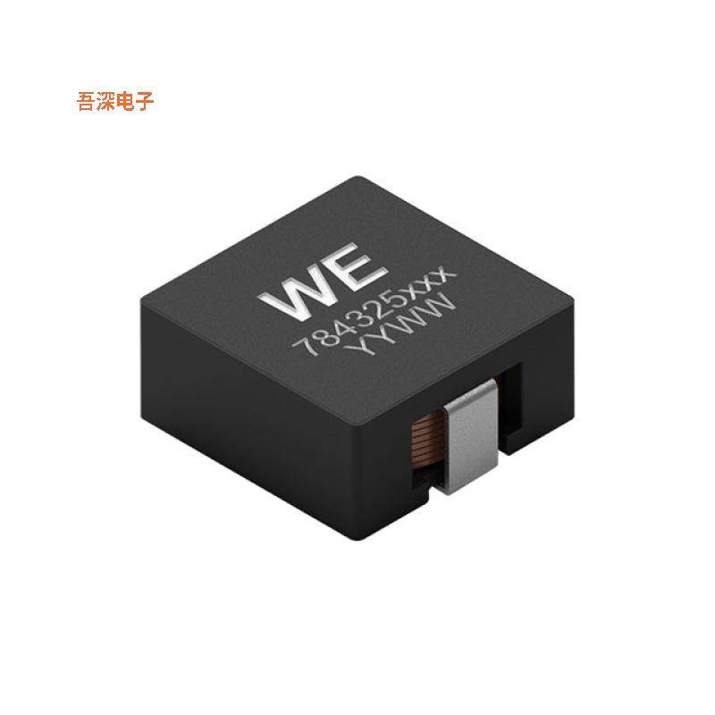 784325100 |原装全新WE-HCIA SMT FLAT WIRE HIGH CURRE