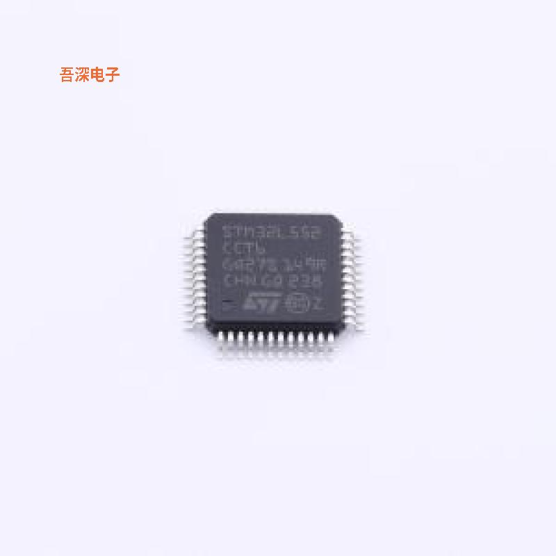 STM32L552CCT6 原装|正品LQFP-48(7x7)