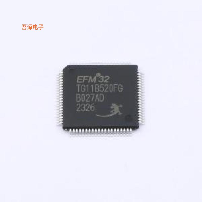 EFM32TG11B520F128GQ80-B 原装|正品TQFP-80(12x12)