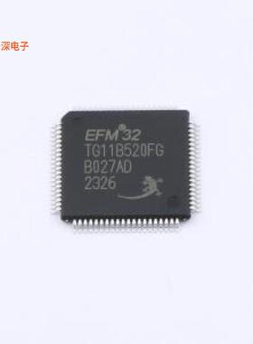 EFM32TG11B520F128GQ80-B 原装|正品TQFP-80(12x12)