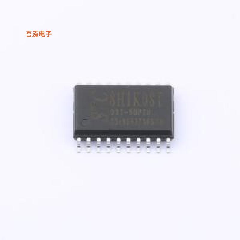 STC8H1K08T-33I-SOP20 |原装SOP-20单片机(MCU/MPU/SOC)