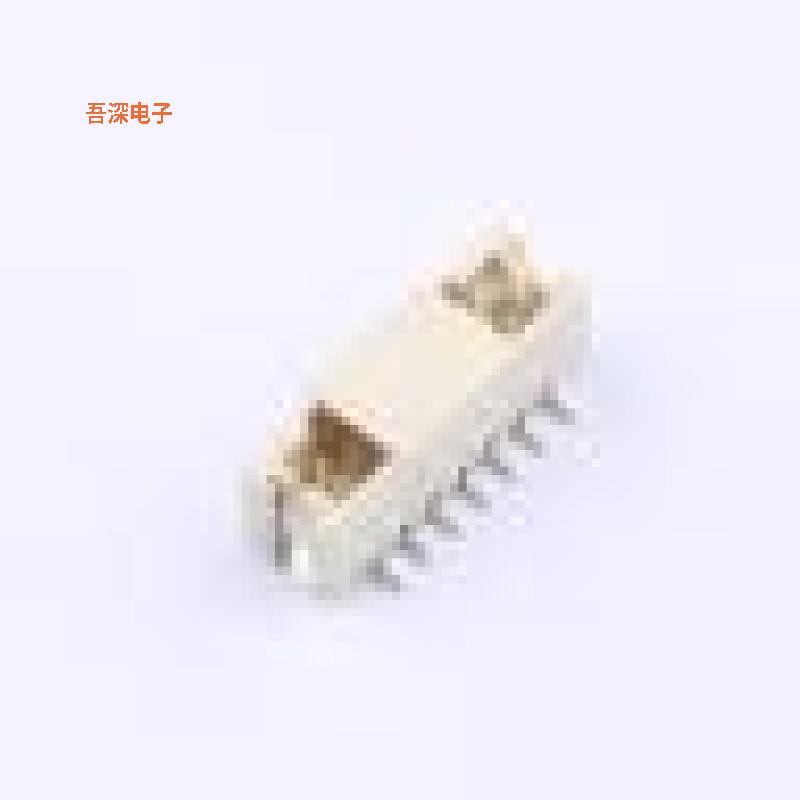 2.0-7P LT-BD |线对板针座加盖 PH2.0针座立式贴片 2.0-7PLB