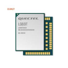 LG69TASMD |正RF TXRX MODULE NAVIGATION SMD品