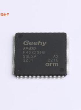 APM32F407ZGT6 |原装LQFP-144(20x20)单片机(MCU/MPU/SOC)