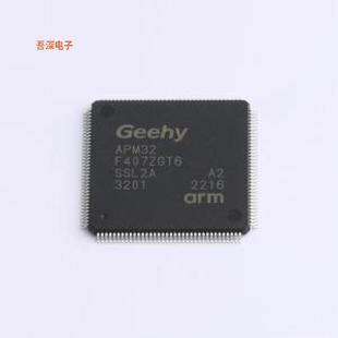 APM32F407ZGT6 |原装LQFP-144(20x20)单片机(MCU/MPU/SOC)