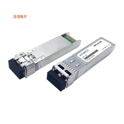 SFP-10G-ZR-I-MSA-AT|数据速率MSA Compliant SFP+ 10