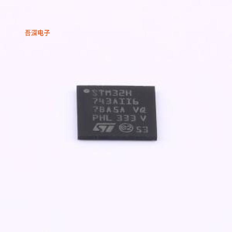STM32H743AII6 |原装UFBGA-169IC MCU 32BIT 2MB FLASH 169UFBGA