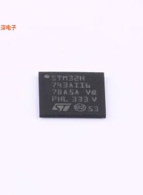 STM32H743AII6 |原装UFBGA-169IC MCU 32BIT 2MB FLASH 169UFBG