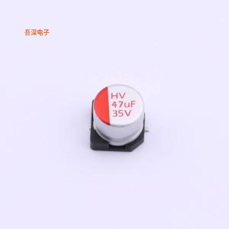 HV1V476M0605PZ |原装SMD,D6.3xL5.8mm固态