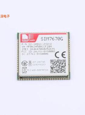 SIM7670G-LNGV|原装SMD,24x24mm2G/3G/4G/5G模