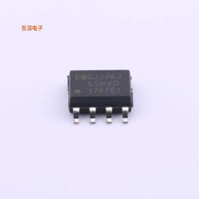 65HVD1787EIM/TR |原装SOIC-8RS-485/RS-422芯片,电子元器件市场,拨动开关,淘宝优惠券,粉丝福利购,淘宝优惠卷
