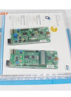原装正品STM8A-DISCOVERY全新|