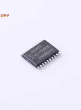 STC8H3K64S2-45I-TSSOP20 |原装TSSOP-20单片机(MCU/MPU/SOC