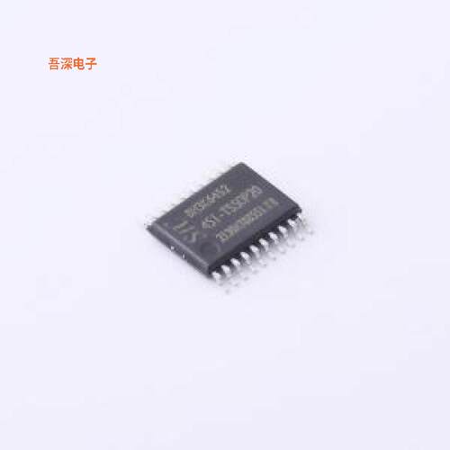 STC8H3K64S2-45I-TSSOP20 |原装TSSOP-20单片机(MCU/MPU/SOC)