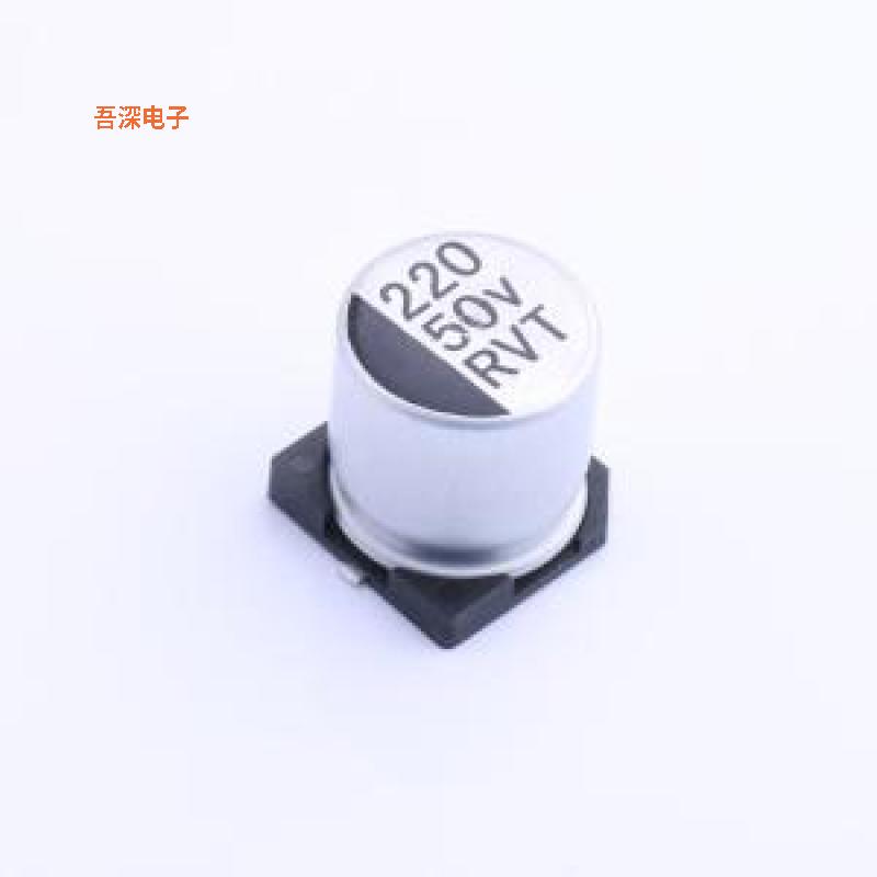 RVT1H221M1010 220UF 50V 原装|正品SMD,D10xL10.2mm