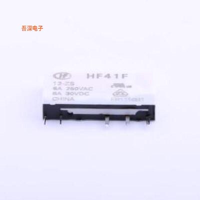 HF41F/12-ZS |插件，切换电流6A功率继电器SIP,5x28mm