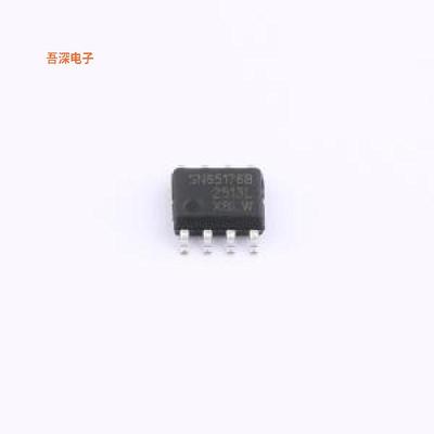 SN65176BDR(XBLW) |原装SOP-8RS-485/RS-422芯片